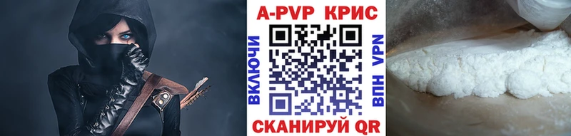 Где купить наркотики Армавир АМФ СОЛЬ ГАШ МЕФ Cocaine Псилоцибиновые грибы МАРИХУАНА