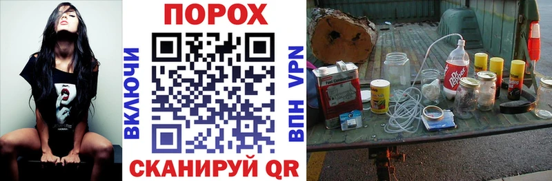 АМФЕТАМИН Premium  купить наркотики сайты  Армавир 