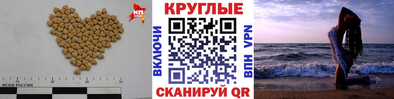 Экстази таблы  купить наркоту  Армавир 