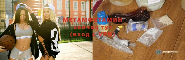 кокаин VHQ Белокуриха