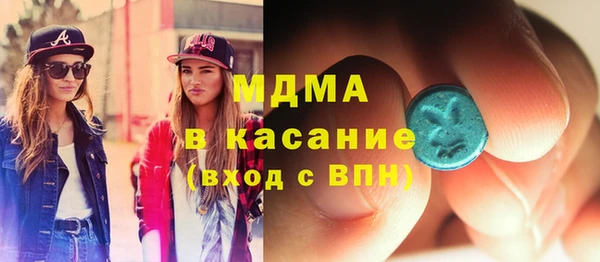 COCAINE Баксан