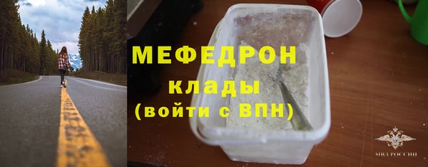 кокаин VHQ Белокуриха