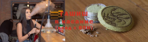 spice Беломорск
