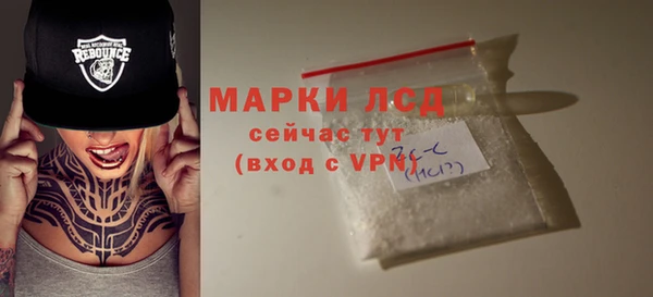 скорость mdpv Богданович