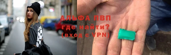 spice Беломорск