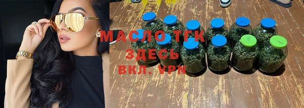spice Беломорск