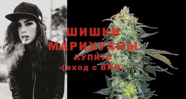 кокаин VHQ Белокуриха