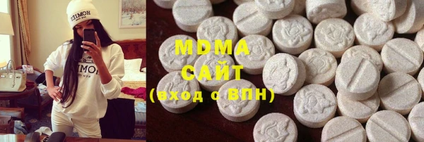 скорость mdpv Богданович