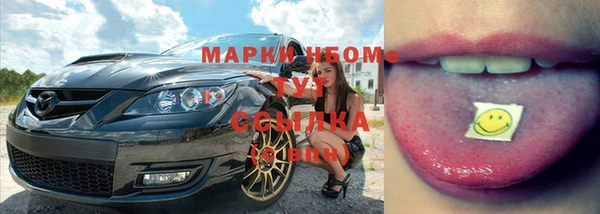 кокаин VHQ Белокуриха