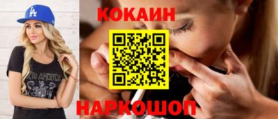 mdma Славгород