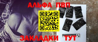 mdma Славгород