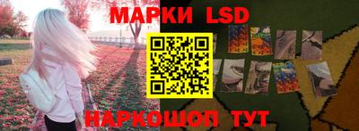 мефедрон мука Славянск-на-Кубани