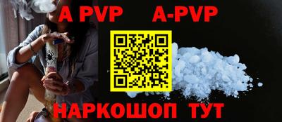 mdma Славгород