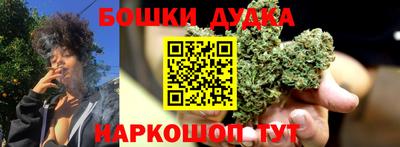 mdma Славгород