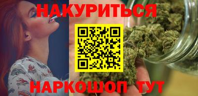 mdma Славгород
