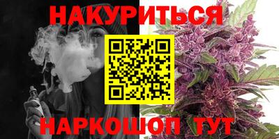 мефедрон мука Славянск-на-Кубани