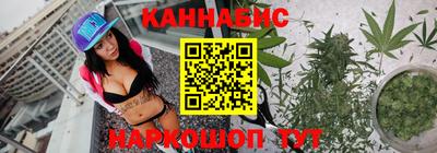 mdma Славгород