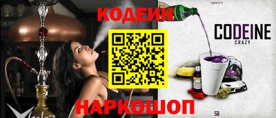 mdma Славгород