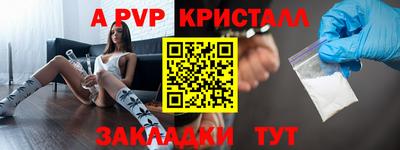 mdma Славгород