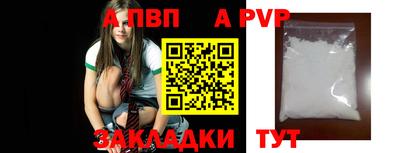mdma Славгород