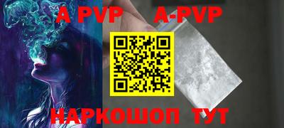 mdma Славгород