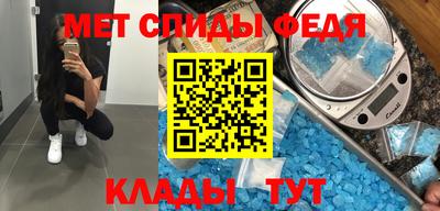 mdma Славгород