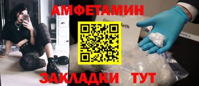 mdma Славгород