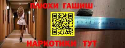 mdma Славгород