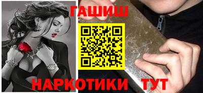 мефедрон мука Славянск-на-Кубани