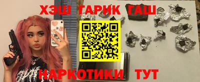мефедрон мука Славянск-на-Кубани