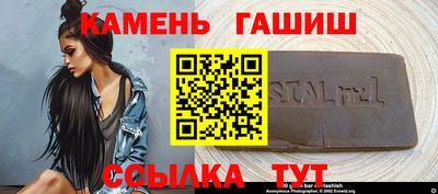 mdma Славгород