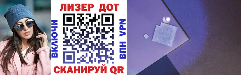 Марки N-bome 1,8мг  сколько стоит  Армавир 